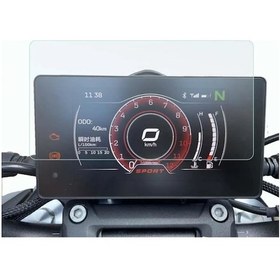 Resim Cf Moto 650 Mt Dijital Bilgi Ekranı Gösterge Uyumlu 9h Nano Ekran Koruyucu 2023 2024 