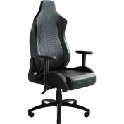 Resim Razer RZ38-02840100-R3G1 Iskur x Gaming Chair 