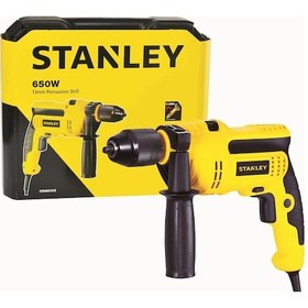 Resim Stanley STDH6513CK 650 W 13 MM Profesyonel Darbeli Matkap 