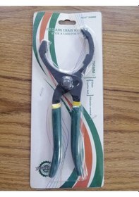 Resim Yağ Filtre Sökme Pensesi 250 Mm 