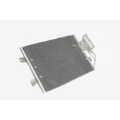 Resim ORIS COP015016 Klima Kondenseri Corsa B 93 600X275X16 