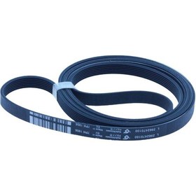 Resim Dcu 8230 Kurutma Makinesi 