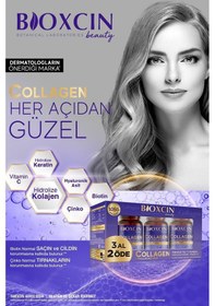 Resim Bioxcin Beauty Collagen Tablet 3 Al 2 Öde - Tip1 Tip 3 Hidrolize Kolajen 