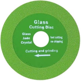 Resim FIRAT HIRDAVAT Cam Seramik Şişe Kesme Taşlama Elmas Diski 100 Mm 