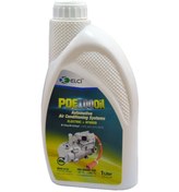 Resim Poe100 1Lt Hibrid Ve Yeni Nesil Otomobiller İçin Klima Komp. Yağ 