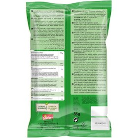 Resim Mercimek Cipsi Peynir & Baharat Aromalı 85 Gr + Akdeniz Usulü Yeşil Bezelye Atıştırmalık Cips 85 Gr 