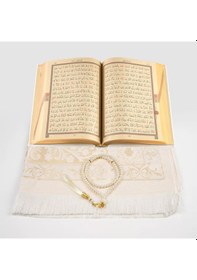 Resim Kuran + Seccade + Tesbih Hediye Seti Orta Boy, Termo Deri, Desenli Kutu, Beyaz 