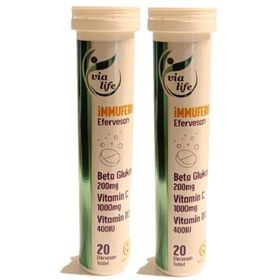 Resim İmmuferon Beta Glucan 200mg, Vitamin C 1000mg, D3, Çinko, Karamürver 20 Efervesan - 2'li 