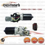 Resim Otomısırlı HONDA CRV I 1996-2000 SİLGİ SİLECEK MOTORU 12V 