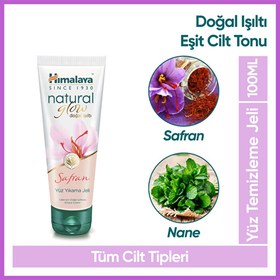 Resim Himalaya Natural Glow Doğal Işıltı Yüz Yıkama Jeli 100 ml 