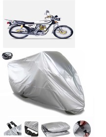 Resim CoverPlus Falcon Leopar 222 ARKA ÇANTA UYUMLU SU GEÇİRMEZ MOTOSİKLET BRANDASI 