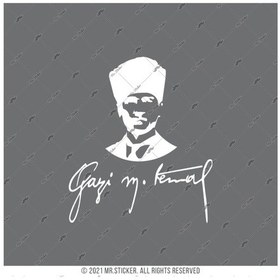 Resim Bay Etiket Mka8 Gazi Mustafa Kemal Silueti Mat Beyaz 