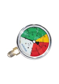 Resim Mitalub Mim6380B 63 MM. 0-80 Bar Tarım Için ALTtan Manometre 