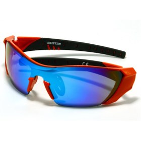 Resim Gözlük Edgar GK 400 Kırmızı Asistan 