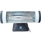 Resim Bayersan 3 Çubuklu 1800W Elektrikli Isıtıcı 