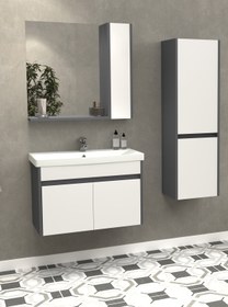 Resim NETDEKO Verona 80 Cm Banyo Dolabı (boy Dolap Dahil) 