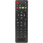 Resim Magbox Orbit Uydu Alıcı Kumandası 