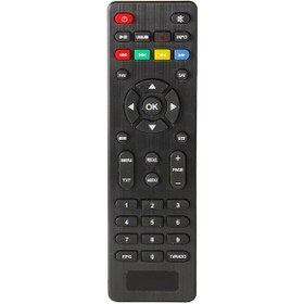 Resim Magbox Orbit Uydu Alıcı Kumandası 