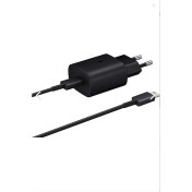 Resim Tactech 25W Hızlı Dolum Cihazı Kompakt 