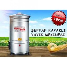 Resim Eskay 30 Litre Yayık, Ayran ve Tereyağı Hazırlama Makinesi 