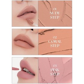 Resim Muzıgae Mansıon Tie Up Cover Tint 05 Hush Rose 05 Hush Rose 