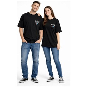 Resim Nevermind Anne Baba Kombini Mom Dad Baskılı Çift Tişört Oversize Unisex 2 L Siyah 