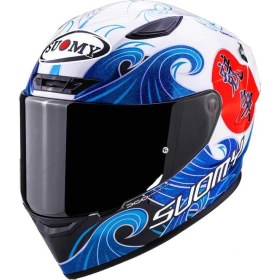 Resim SUOMY TRACK-1 KASK WAVES BEYAZ 