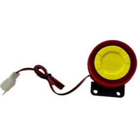 Resim MTO Elektrikli Motosiklet Alarm Seti Aa Kalite 