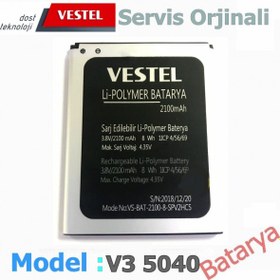 Resim Vestel Venüs V3 5040 Batarya Venüs V3 5040 Uyumlu Yedek Batarya 