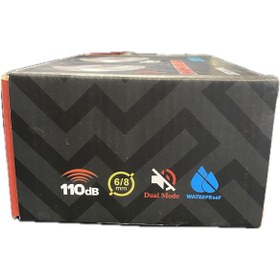 Resim Smart Alarm Smart Model 8307/ Disc ALARM 110DB Suya Karşı Dayanıklı Motorsiklet Alarmı (Disk’e Montaj) 