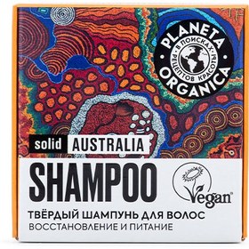 Resim Planeta Organica Solid - Katı Şampuan Vegan Formül "AUSTRALIA" (50 gr) 