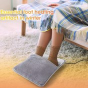 Resim USB - Sabit Sıcaklık Pedi - Ayarlanabilir Ayak, Karın ve Bel Isıtıcı, Otomatik Kapanma Özellikli, Taşınabilir Cihaz - Yatak, Kanepe, Spa Kullanımı İçin (USB Bağlantılı) 