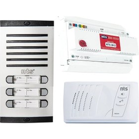 Resim Nts 5 Daire Görüntüsüz Sesli Diafon 