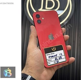 Resim Apple iPhone 12 İkinci El TR | 64 GB | Kırmızı 