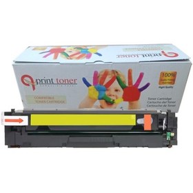 Resim Qprint Toner Canon Crg 067 Sarı Uyumlu Toner Çipi Lbp631 Lbp633 Mf651 Mf655 Mf657 