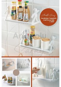 Resim Kendinden Yapışkanlı Craft Banyo Rafı Tarz Baharatlık Rafı Organizer Düzenleyici 1 Adet Diğer 