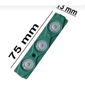 Resim Point 10 Adet 3 Ledli Parmak Led Modül 1.5w 2835 Smd Mercekli 12v Yeşil 