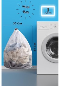 Resim Bbag Çamaşır Yıkama Filesi İpli 35x45 Cm Çorap Perde Filesi 