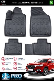 Resim S Dizayn S-Dizayn MG EHS Elektrikli 3D Pro Havuzlu Paspas 2018-2024 A+ Kalite 3DS-SDZ069 