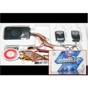 Resim Motosiklet Alarmı Kaliteli Hindistan Malı Supermoto 