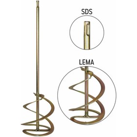 Resim Boya Harç Karıştırıcı 120*450 Sds Lema 