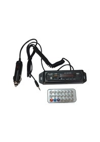 Resim Bluetoothlu Araç Oto Teyp Aux Usb Sd Tf Çevirici Dönüştürücü 12v N11.287 