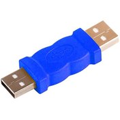 Resim Usb 2.0 erkek erkek çevirici dönüştürücü adaptör mavi Usb 2.0 erkek erkek çevirici dönüştürücü adaptör