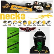 Resim Kws02 Boyunluk Bandana 