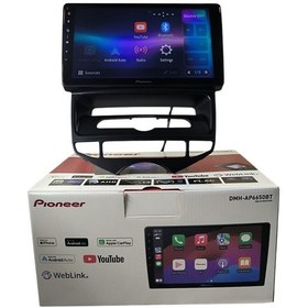 Resim Hyundai İx20 2010-2023 Pioneer 4-64 Tam Profesyonel Oem Multimedia 9" 