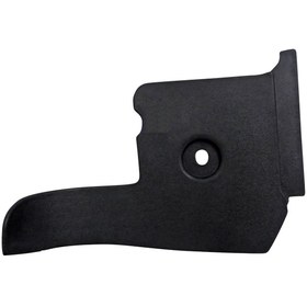 Resim Tampon Panel Kapağı Fmx Sağ - 82266407 