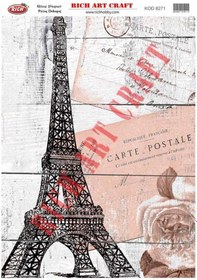 Resim RİCH PİRİNÇ DEKOPAJ KAĞIDI KOD:8271 