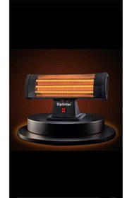 Resim BY AKKAYA Siplinter İnfrared Elektrikli Isıtıcı & Soba 