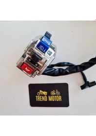 Resim Kumanda Paneli Sağ Sol - Mondial Kt 125 