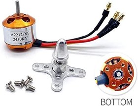 Resim A2212 2450KV Fırçasız Motor Multicopter RC Drone 2S-3S Lipo 
